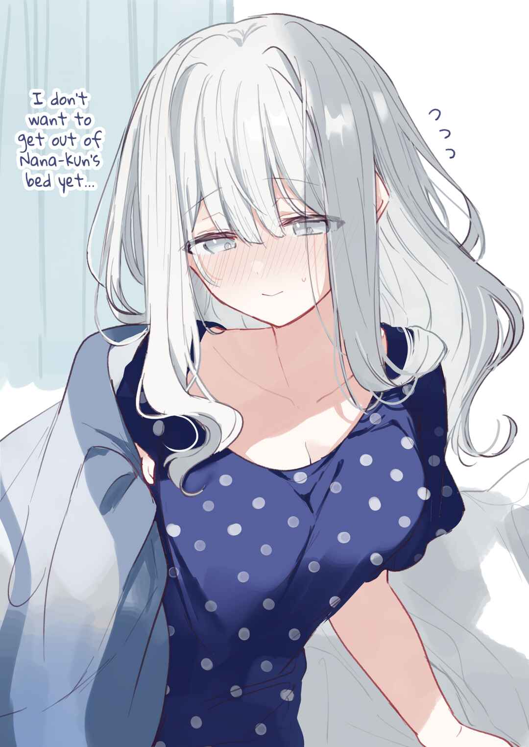Hakanai Kimi wa Moukou wo Hajimeru Chapter 33 - Page 11