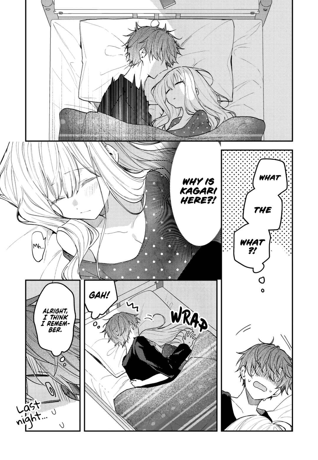 Hakanai Kimi wa Moukou wo Hajimeru Chapter 33 - Page 2