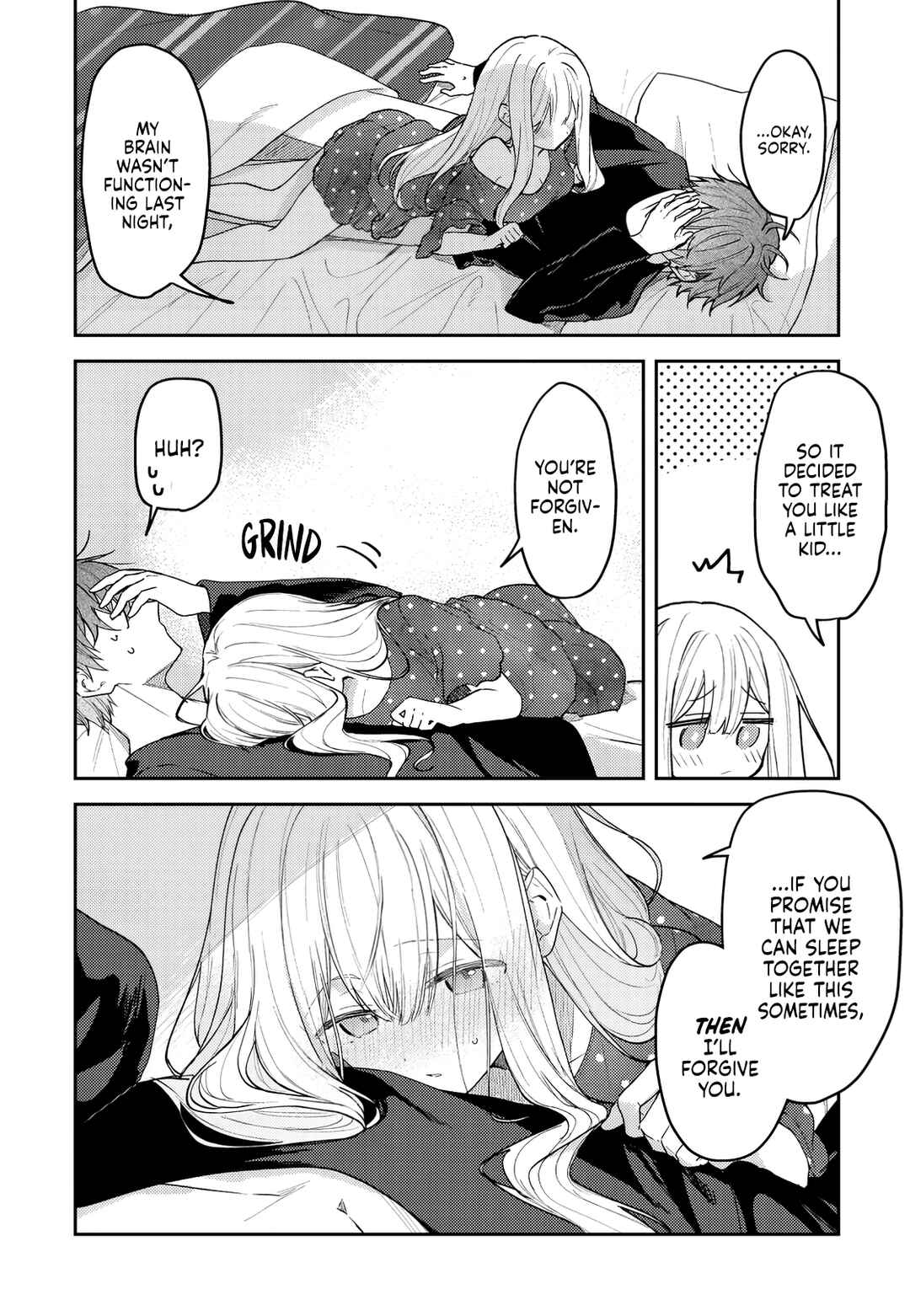 Hakanai Kimi wa Moukou wo Hajimeru Chapter 33 - Page 6