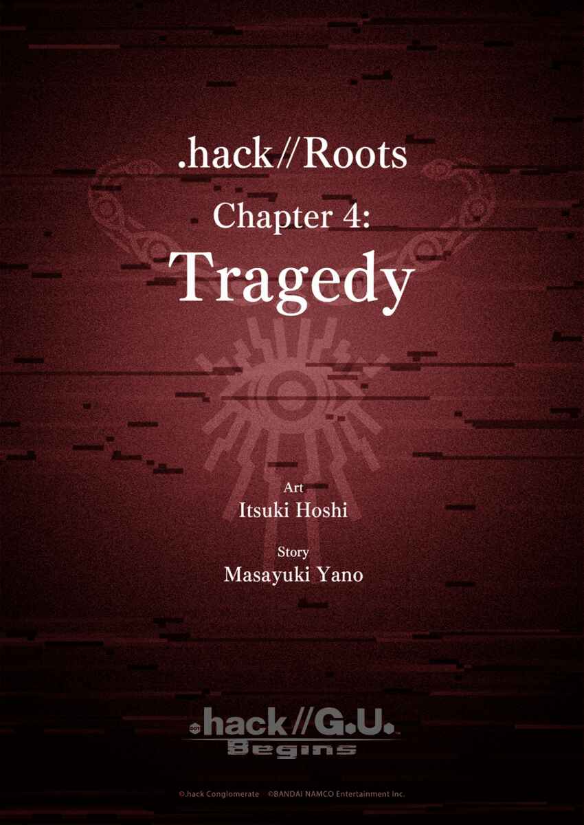 .hack//G. U. Begins Chapter 14 - Page 2