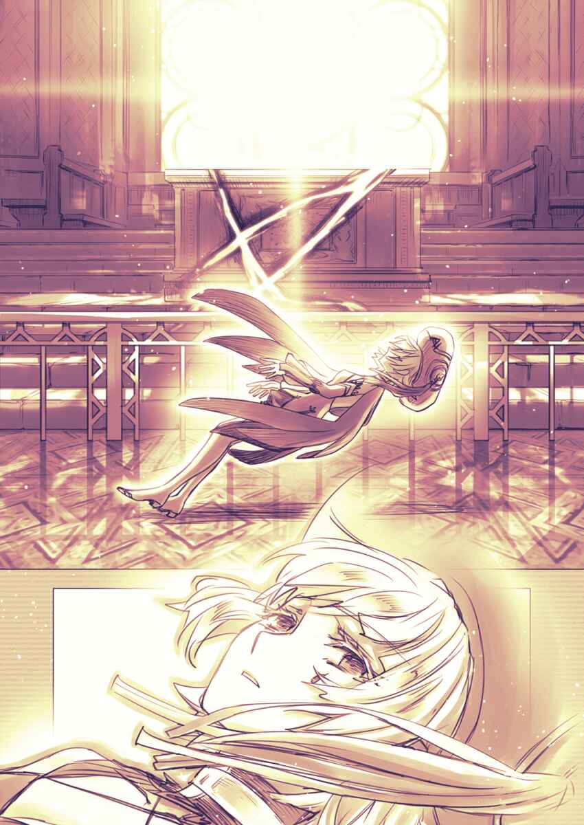 .hack//G. U. Begins Chapter 14 - Page 5