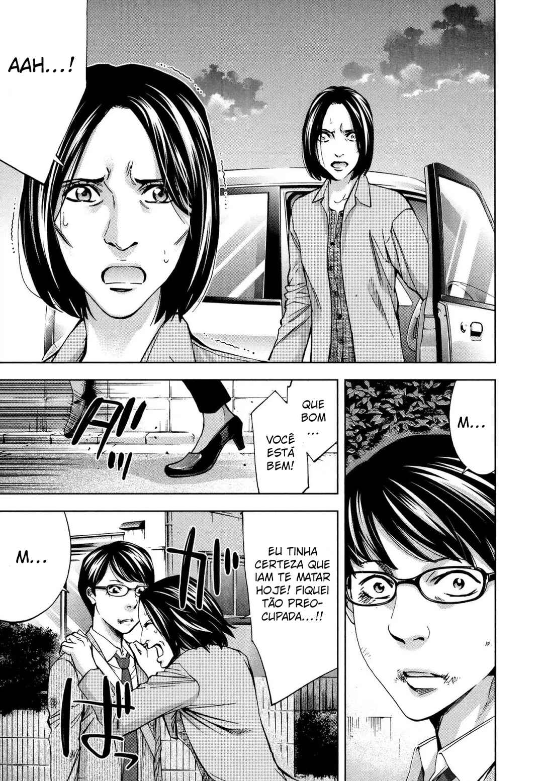 Funouhan Chapter 23 - Page 15