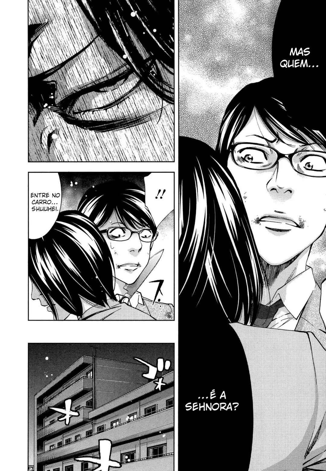 Funouhan Chapter 23 - Page 16