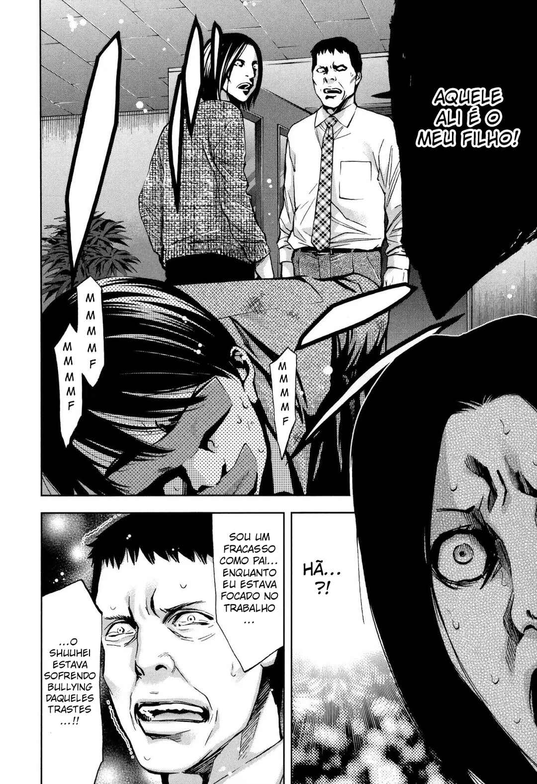 Funouhan Chapter 23 - Page 24
