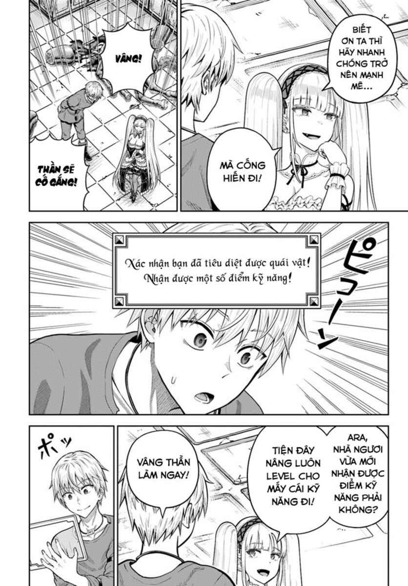 Dungeon ni Hisomu Yandere na Kanojo ni Ore wa Nandomo Korosareru Chapter 11 - Page 11