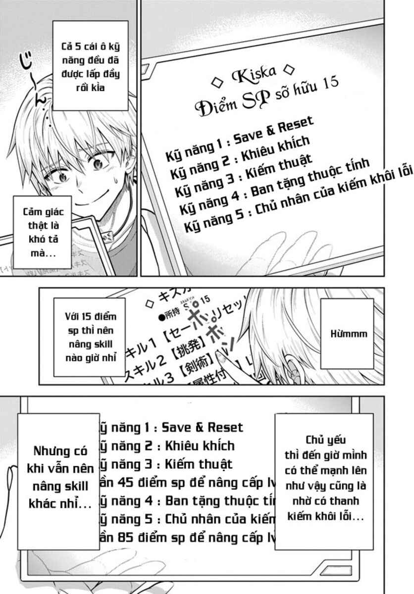 Dungeon ni Hisomu Yandere na Kanojo ni Ore wa Nandomo Korosareru Chapter 11 - Page 12