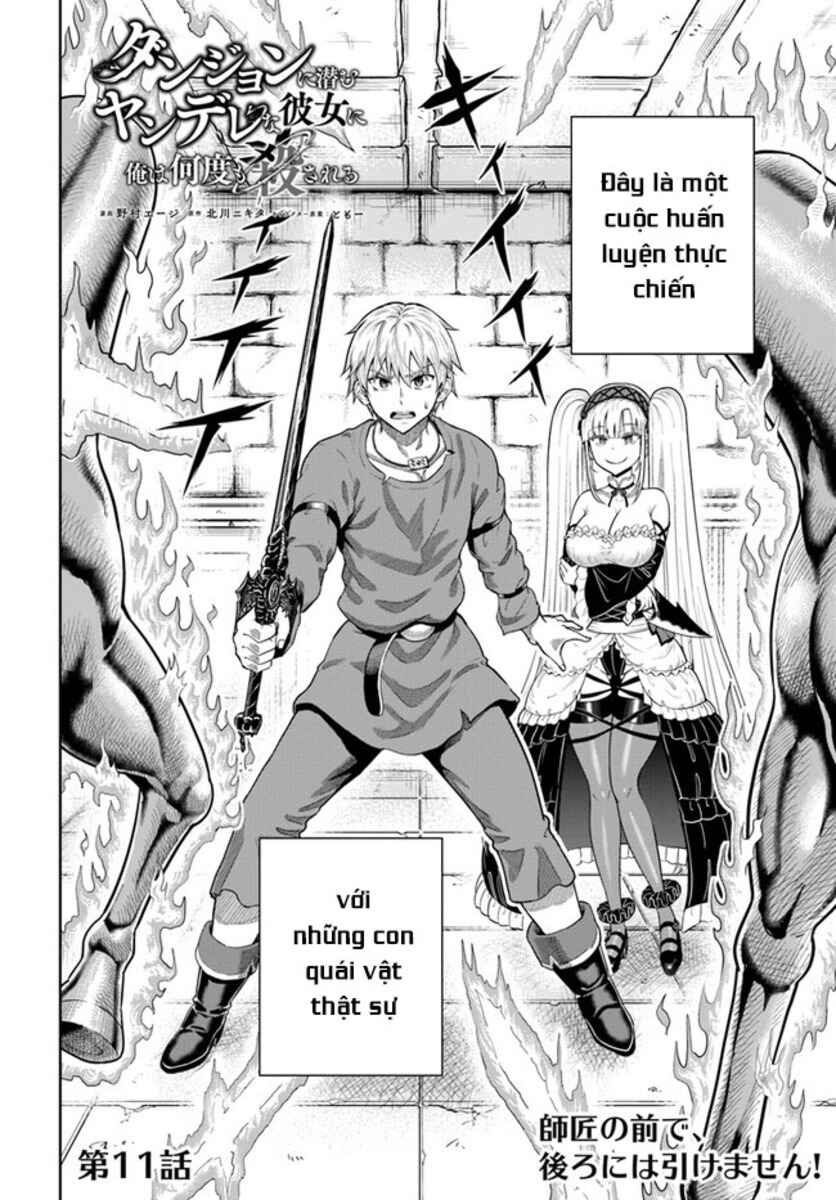 Dungeon ni Hisomu Yandere na Kanojo ni Ore wa Nandomo Korosareru Chapter 11 - Page 3