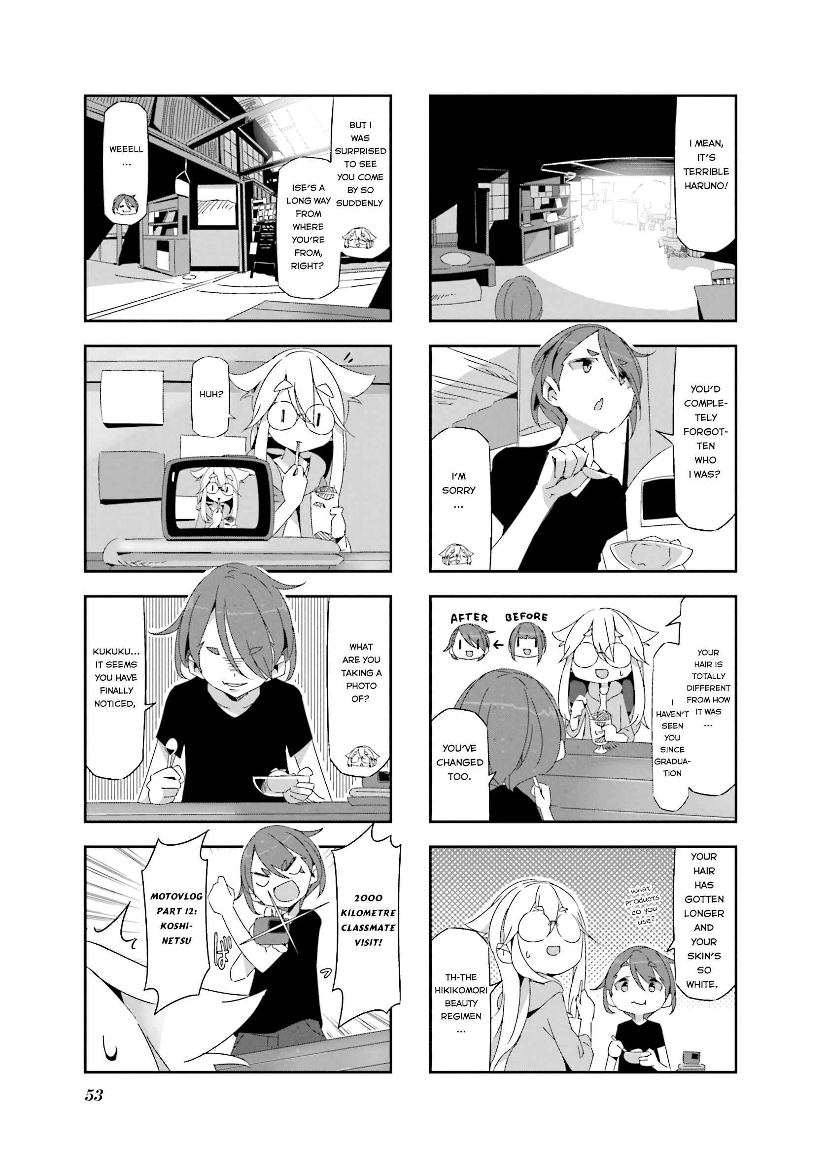 mono Chapter 5 - Page 5