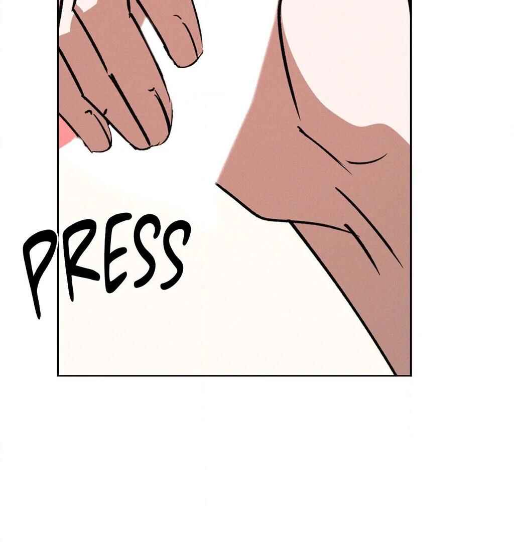Be, Be Chapter 48 - Page 10