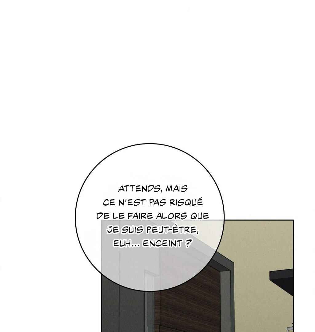 Be, Be Chapter 48 - Page 4