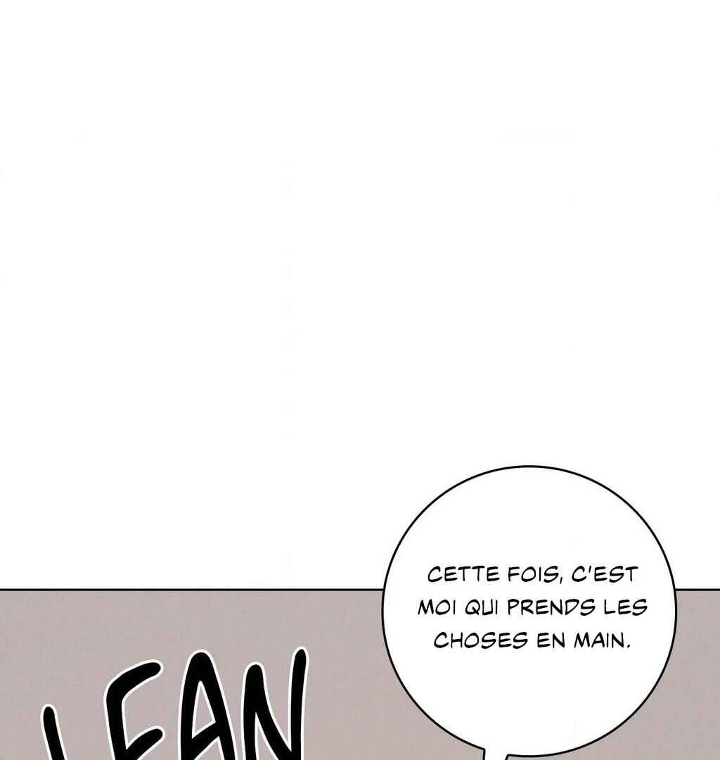 Be, Be Chapter 48 - Page 40