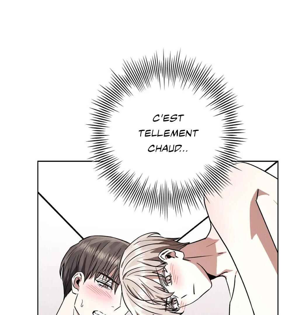 Be, Be Chapter 48 - Page 45
