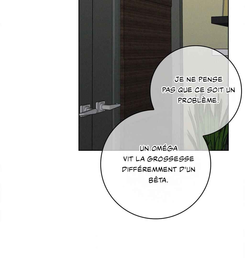 Be, Be Chapter 48 - Page 5