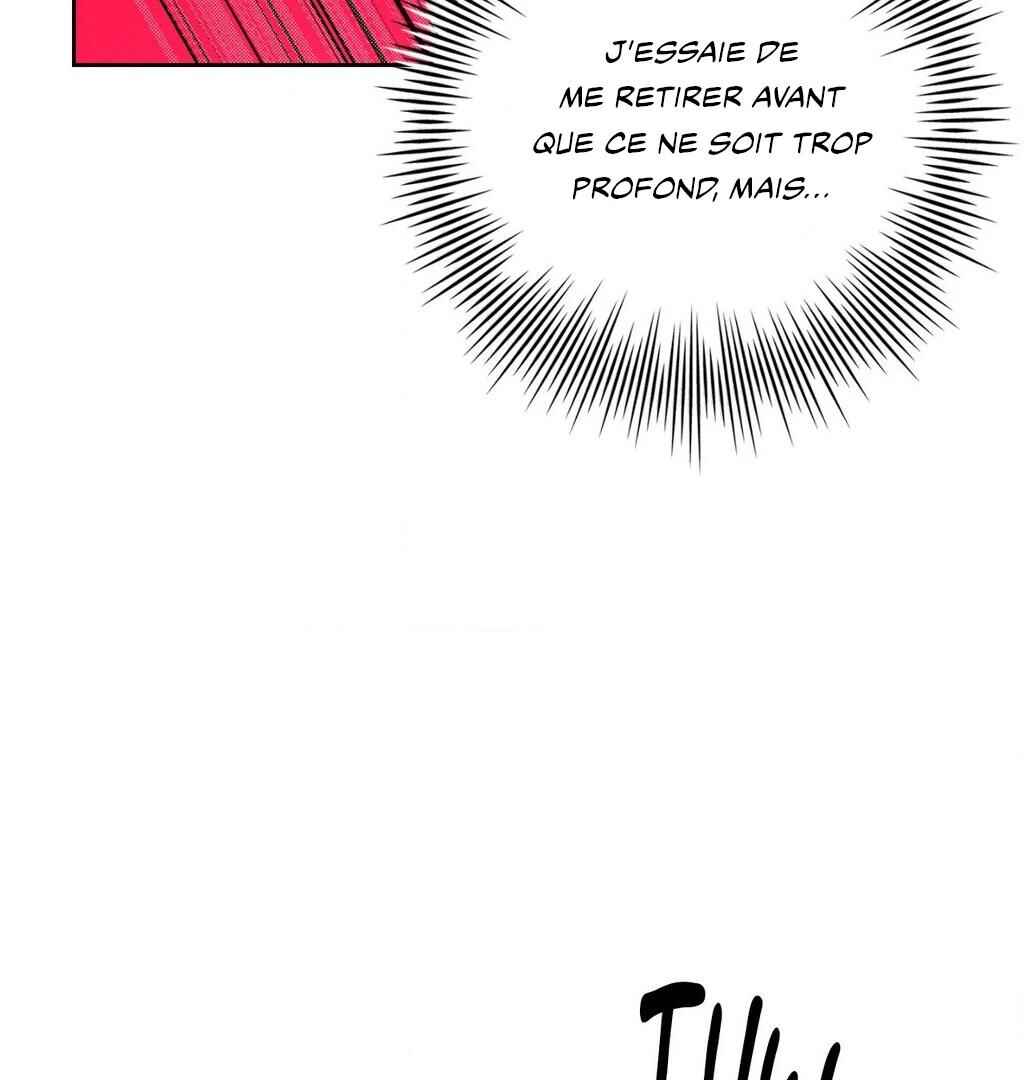 Be, Be Chapter 48 - Page 77