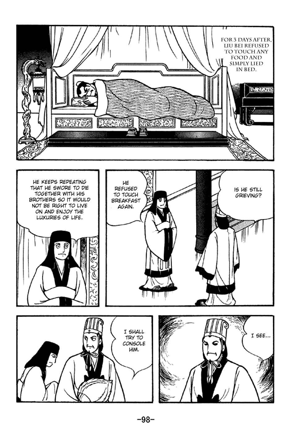Sangokushi Chapter 280 - Page 14