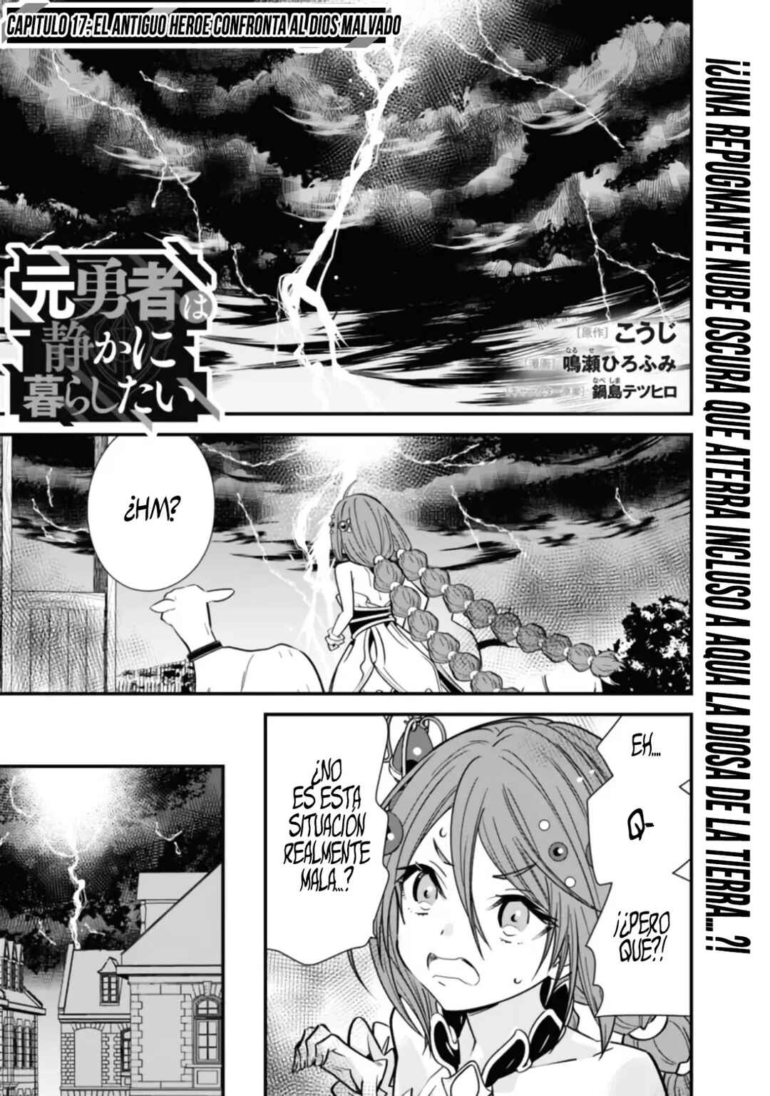 Moto Yuusha wa Shizuka ni Kurashitai Chapter 17 - Page 2