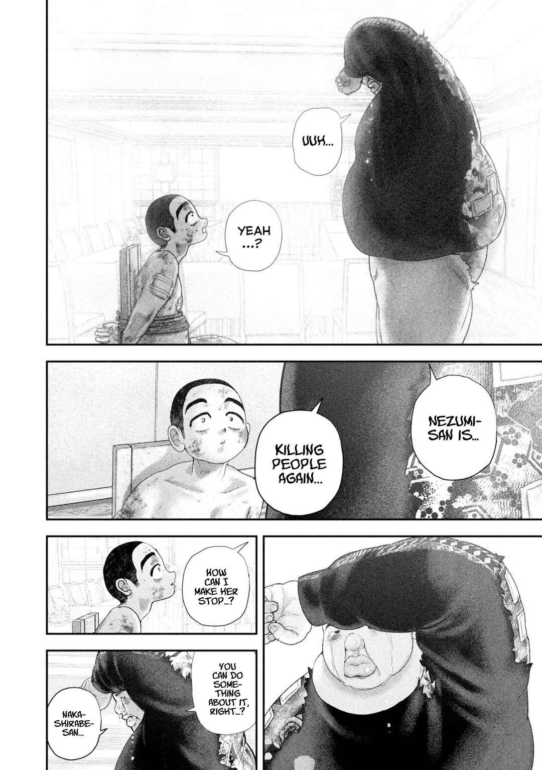 Nezumi no Hatsukoi Chapter 95 - Page 5