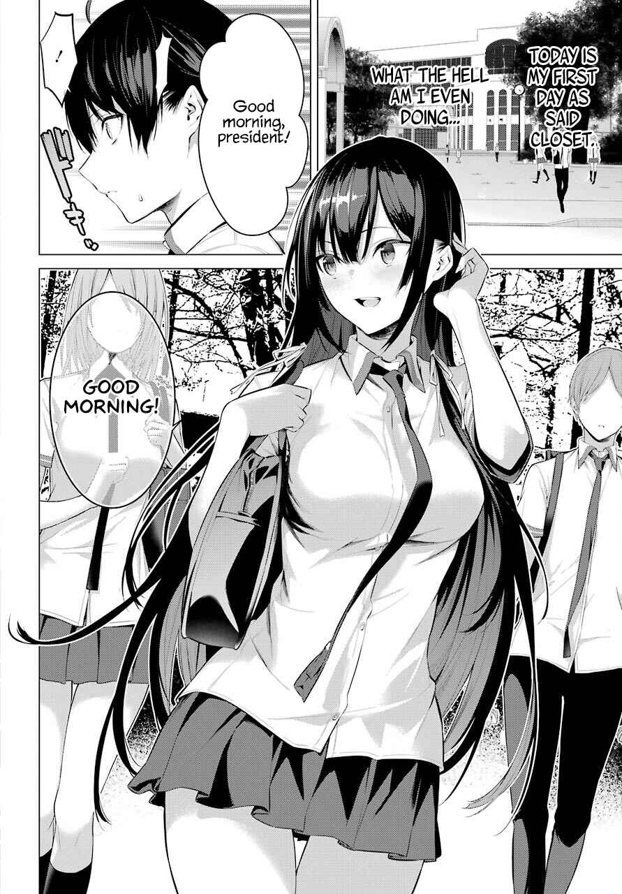 Haite Kudasai, Takamine-san Chapter 2 - Page 3