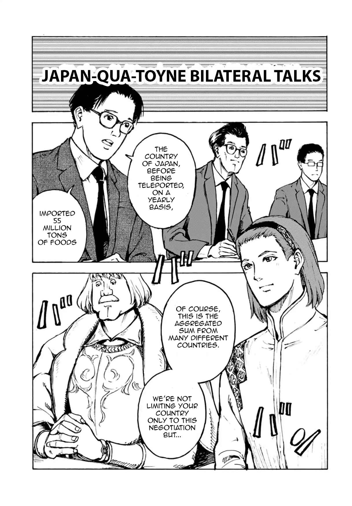 Nihonkoku Shoukan Chapter 3 - Page 9