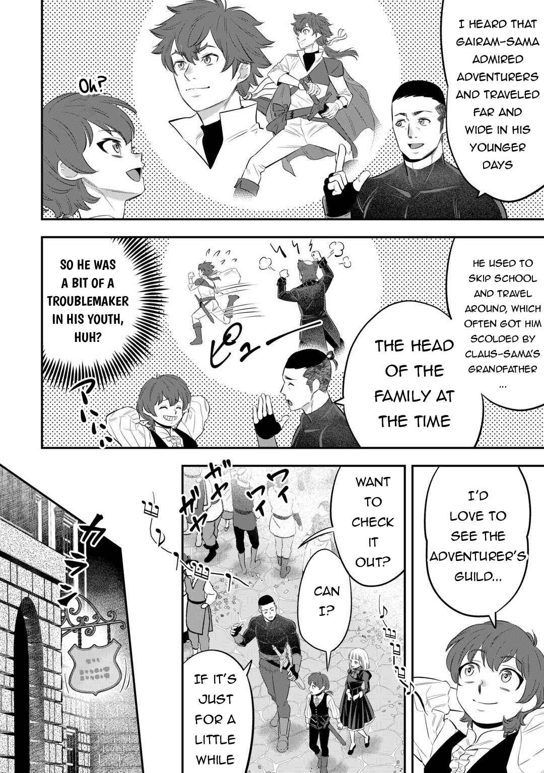 Kirawaremono no Akuyaku Reisoku ni Tensei Shita noni, Nazeka Mawari ga Hanatte Oitekurenai Chapter 4 - Page 19