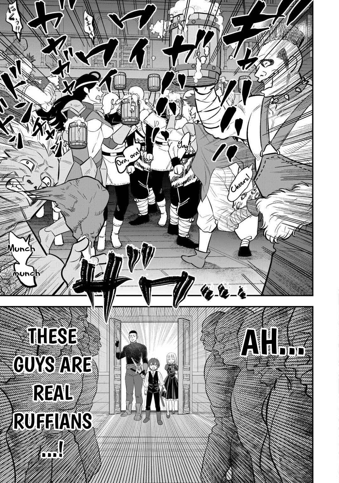 Kirawaremono no Akuyaku Reisoku ni Tensei Shita noni, Nazeka Mawari ga Hanatte Oitekurenai Chapter 4 - Page 20