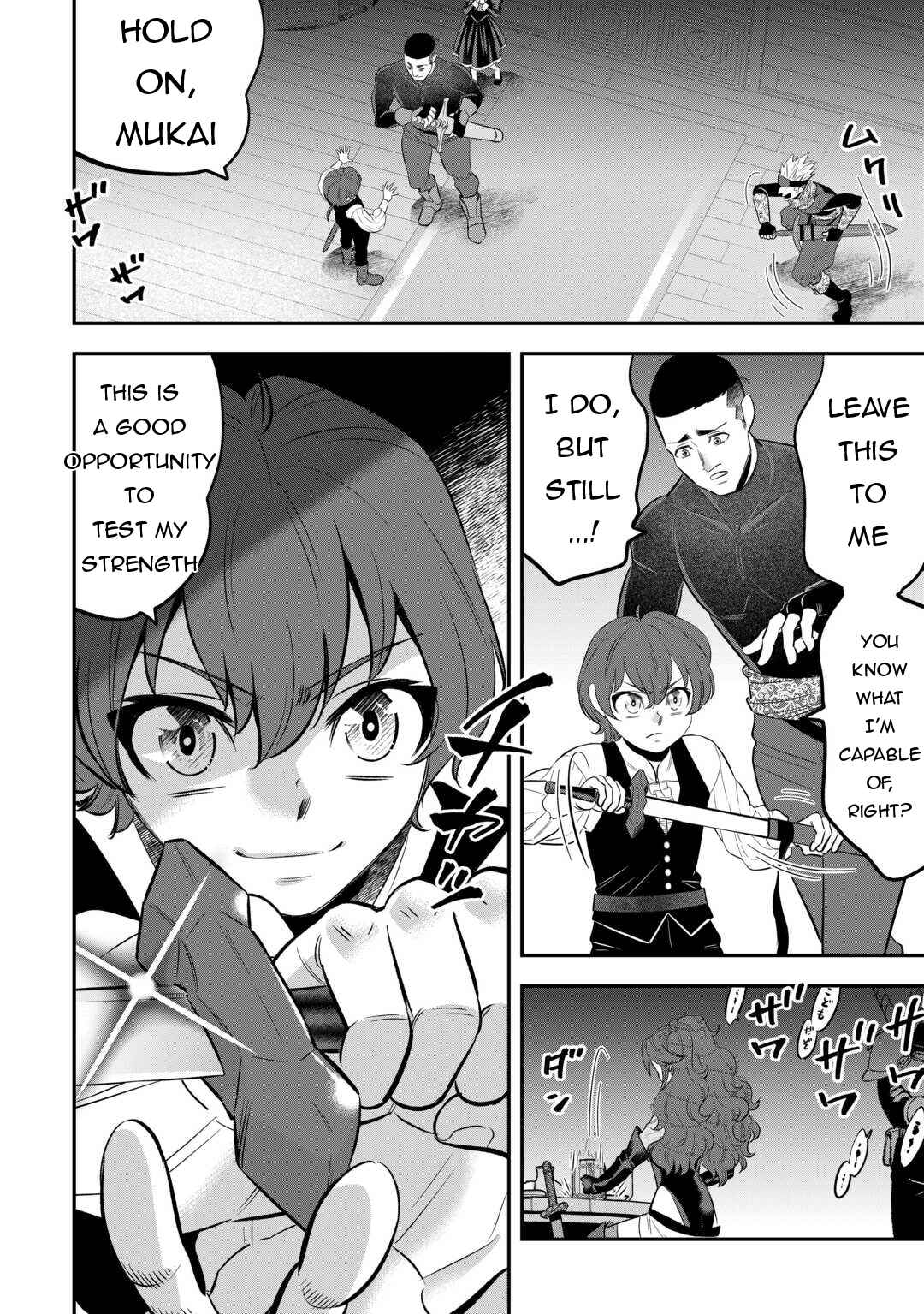 Kirawaremono no Akuyaku Reisoku ni Tensei Shita noni, Nazeka Mawari ga Hanatte Oitekurenai Chapter 4 - Page 23