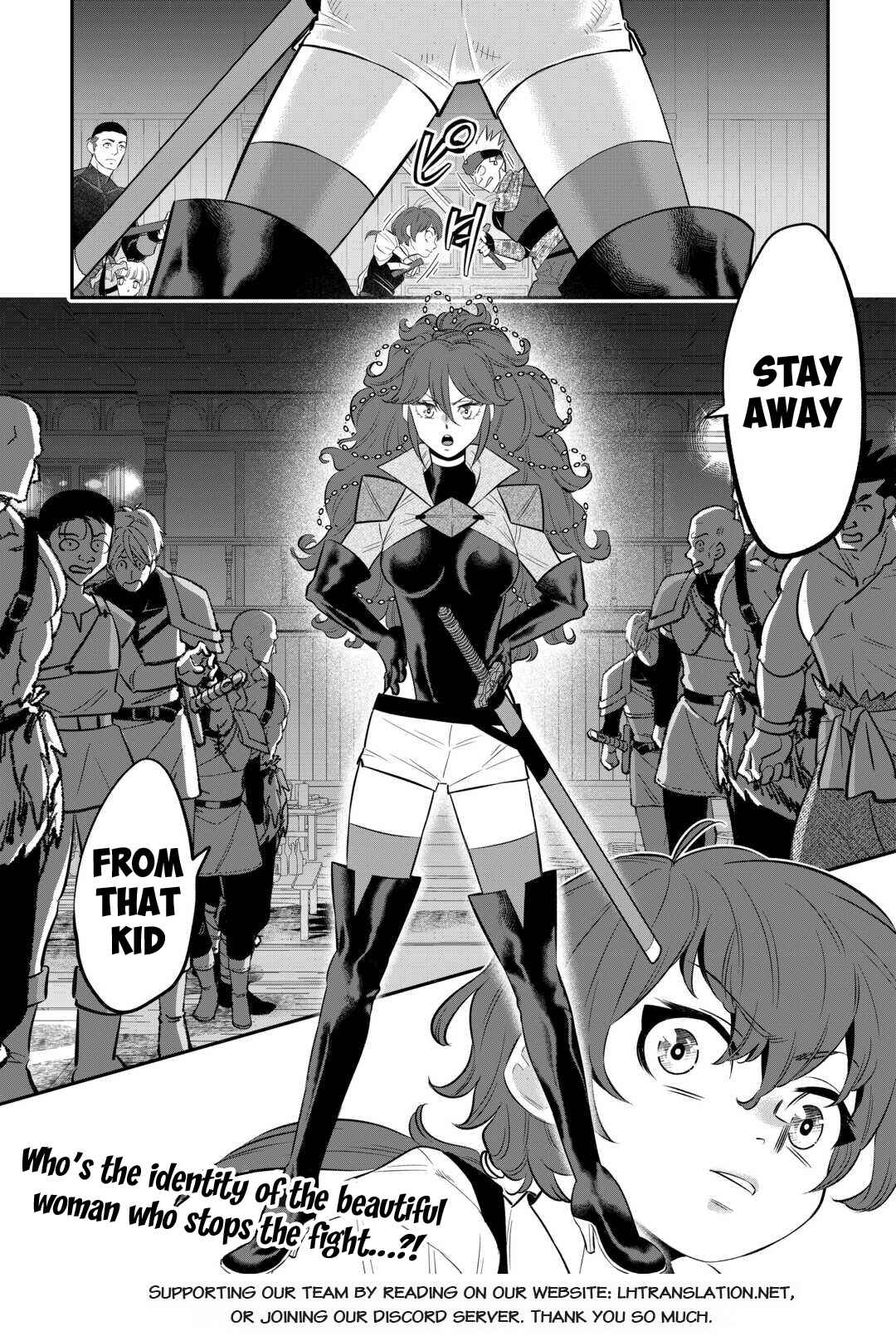 Kirawaremono no Akuyaku Reisoku ni Tensei Shita noni, Nazeka Mawari ga Hanatte Oitekurenai Chapter 4 - Page 25