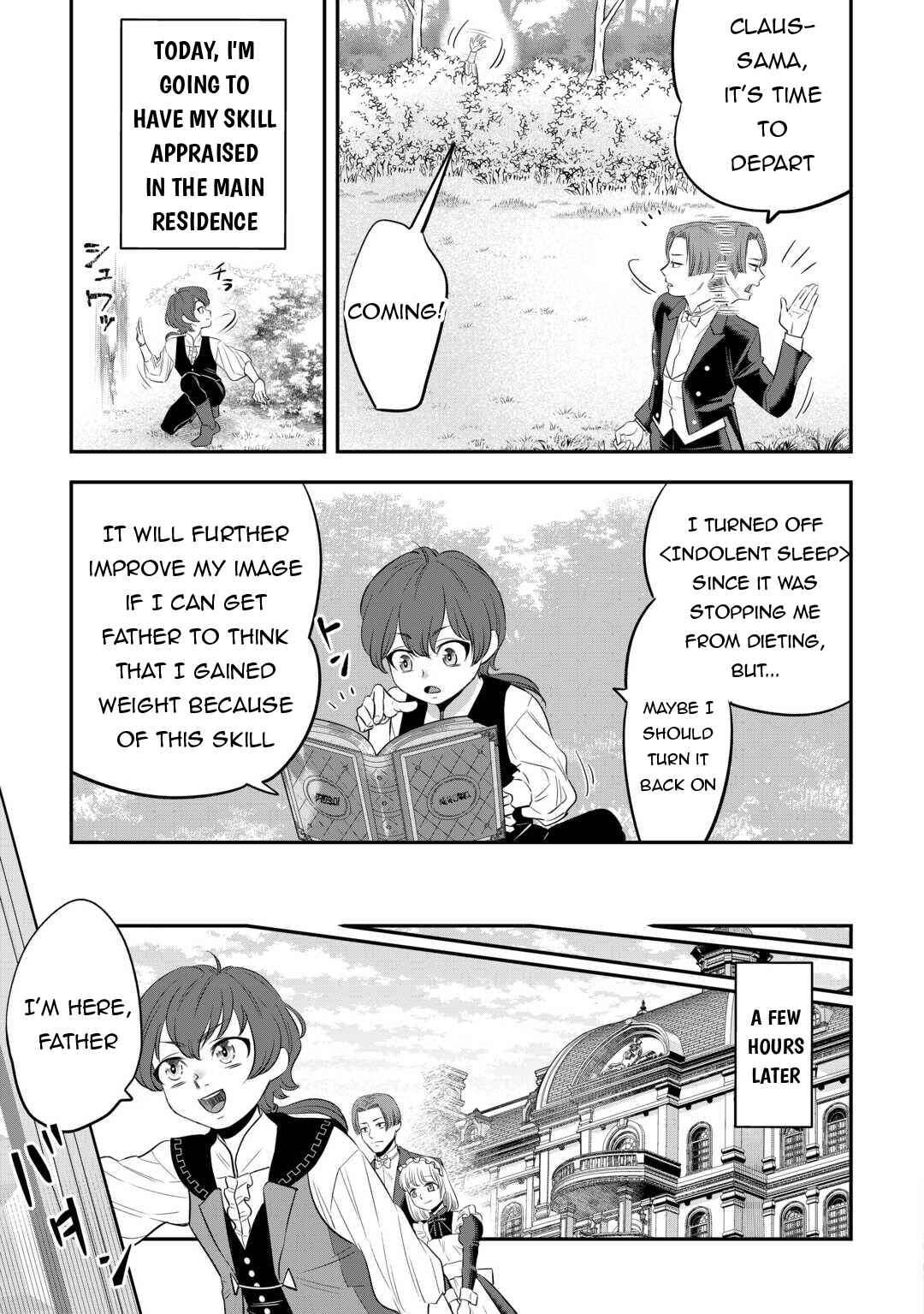 Kirawaremono no Akuyaku Reisoku ni Tensei Shita noni, Nazeka Mawari ga Hanatte Oitekurenai Chapter 4 - Page 4