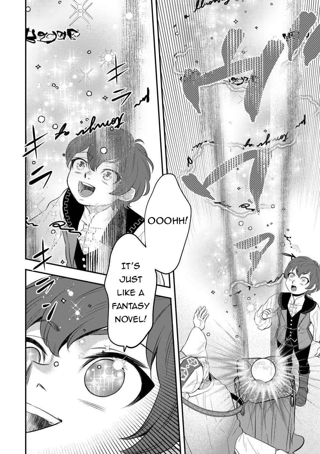Kirawaremono no Akuyaku Reisoku ni Tensei Shita noni, Nazeka Mawari ga Hanatte Oitekurenai Chapter 4 - Page 9