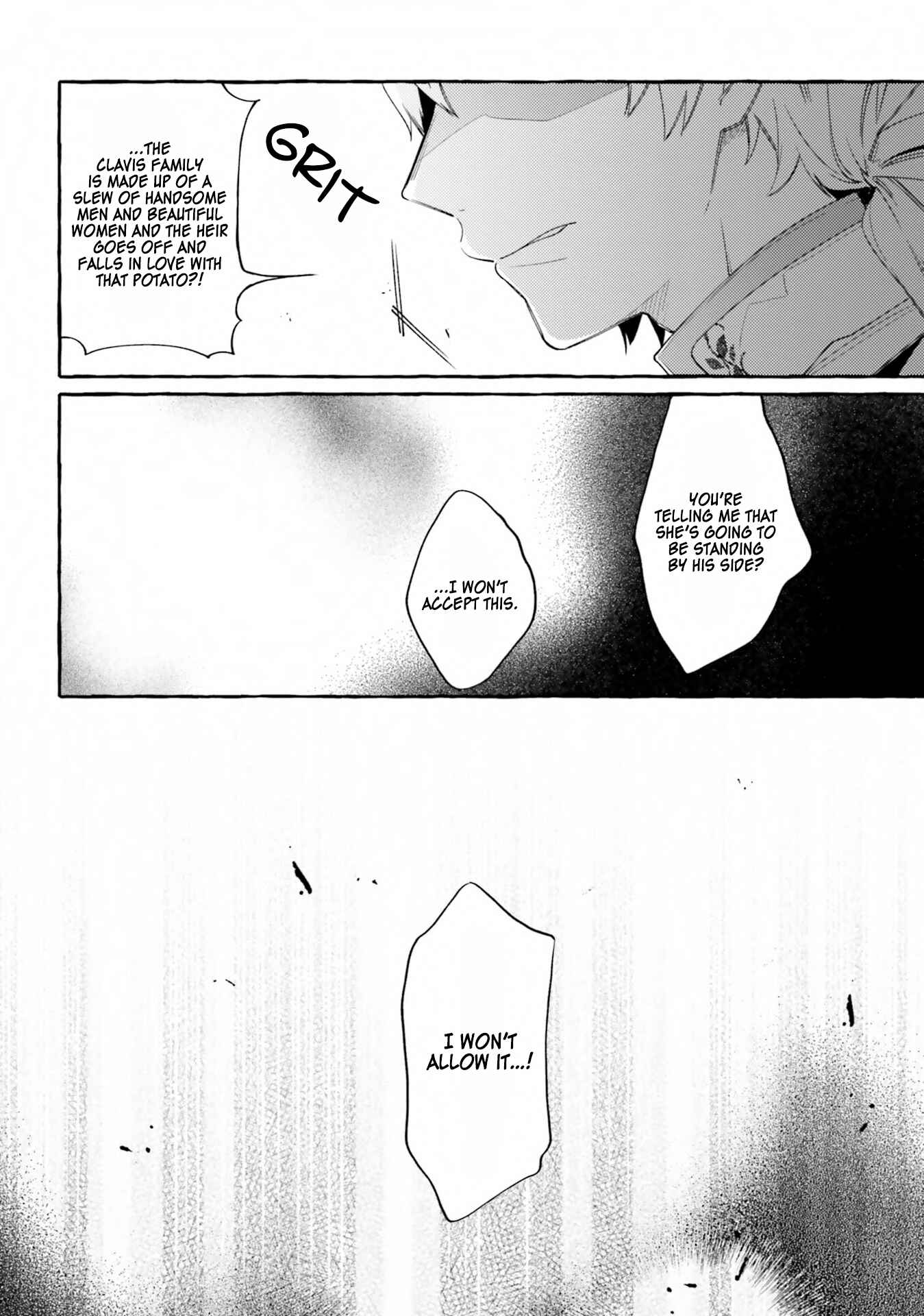 Yubiwa no Eranda Kon'yakusha Chapter 7 - Page 13
