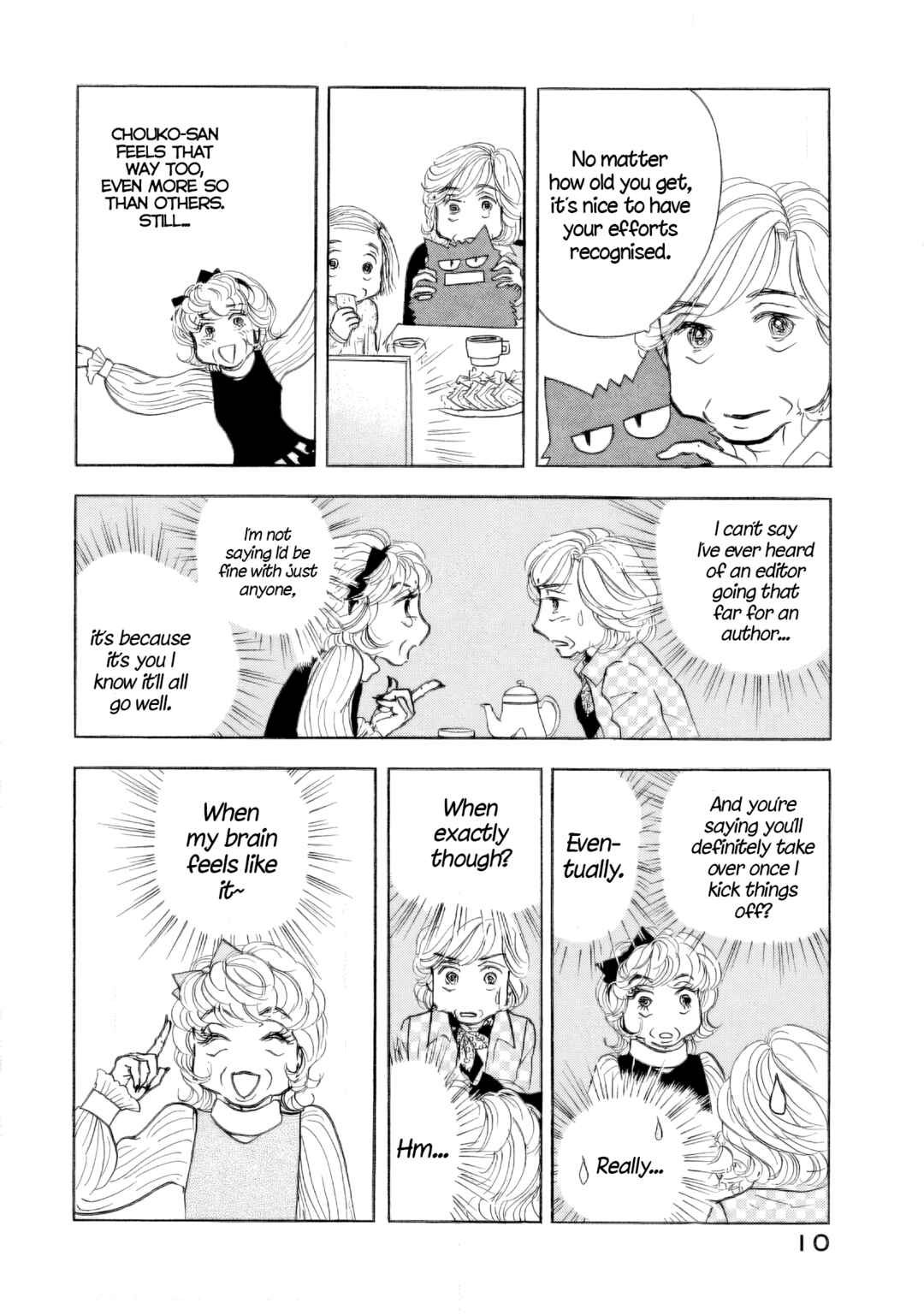 Sanju Mariko Chapter 37 - Page 11