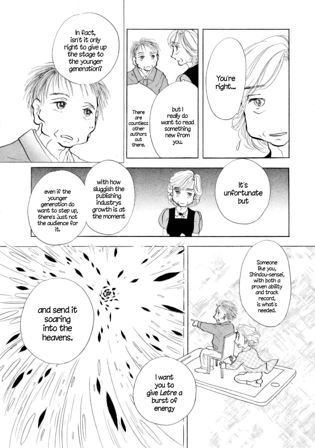 Sanju Mariko Chapter 37 - Page 14