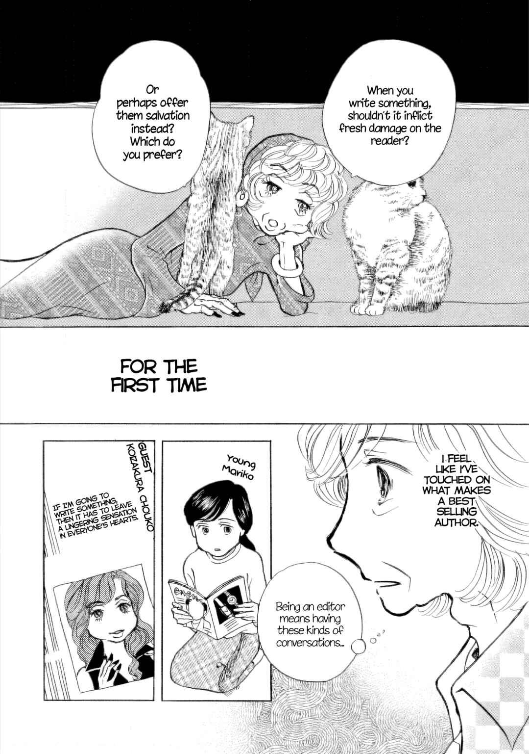Sanju Mariko Chapter 37 - Page 19
