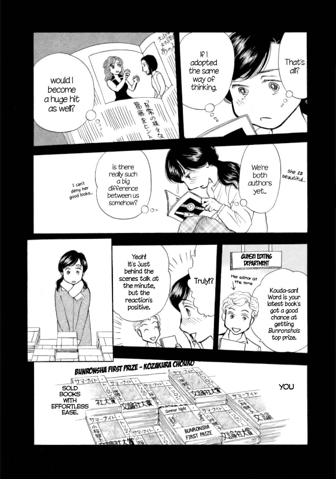 Sanju Mariko Chapter 37 - Page 20