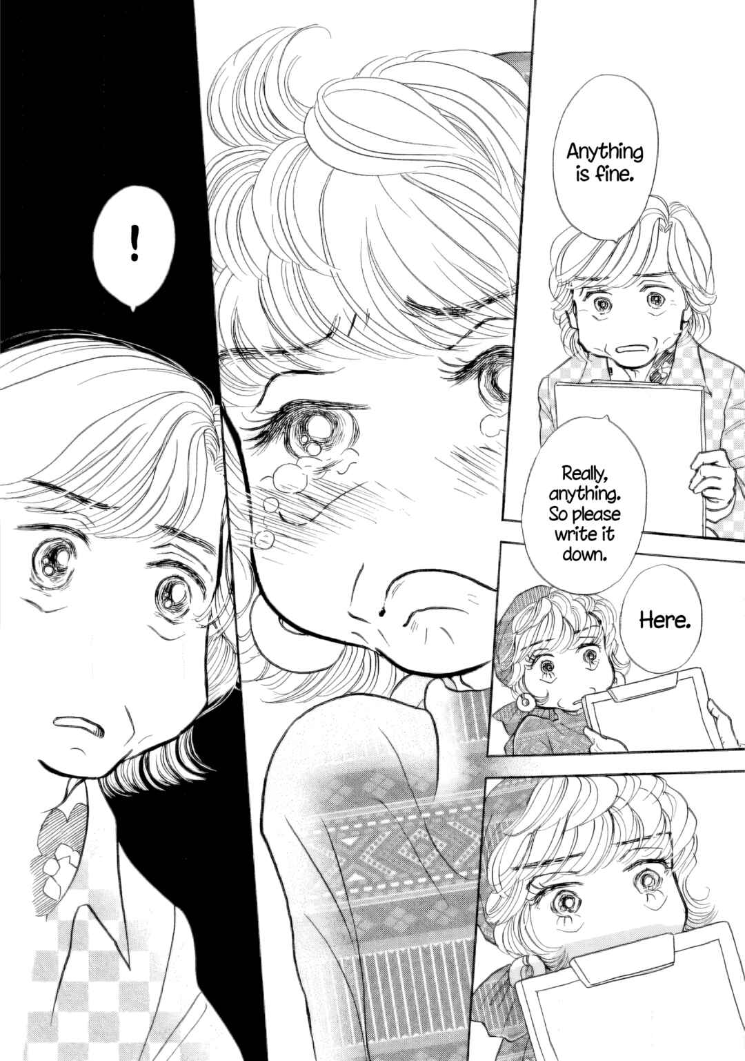 Sanju Mariko Chapter 37 - Page 23