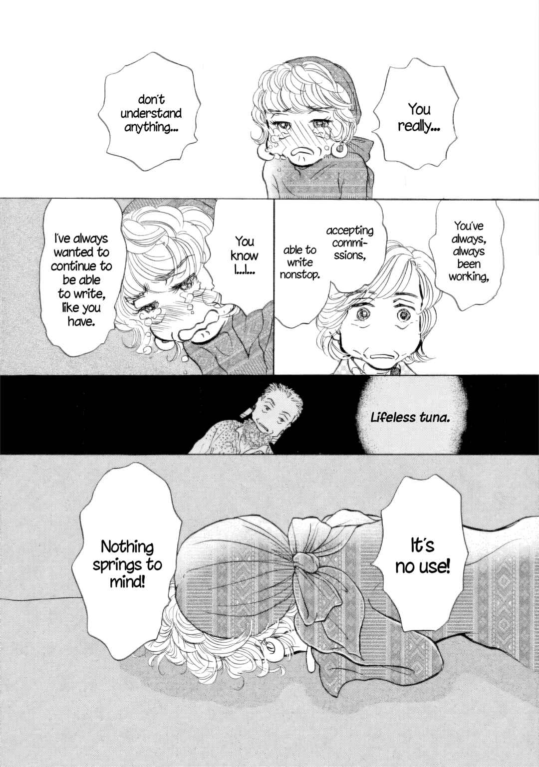 Sanju Mariko Chapter 37 - Page 24