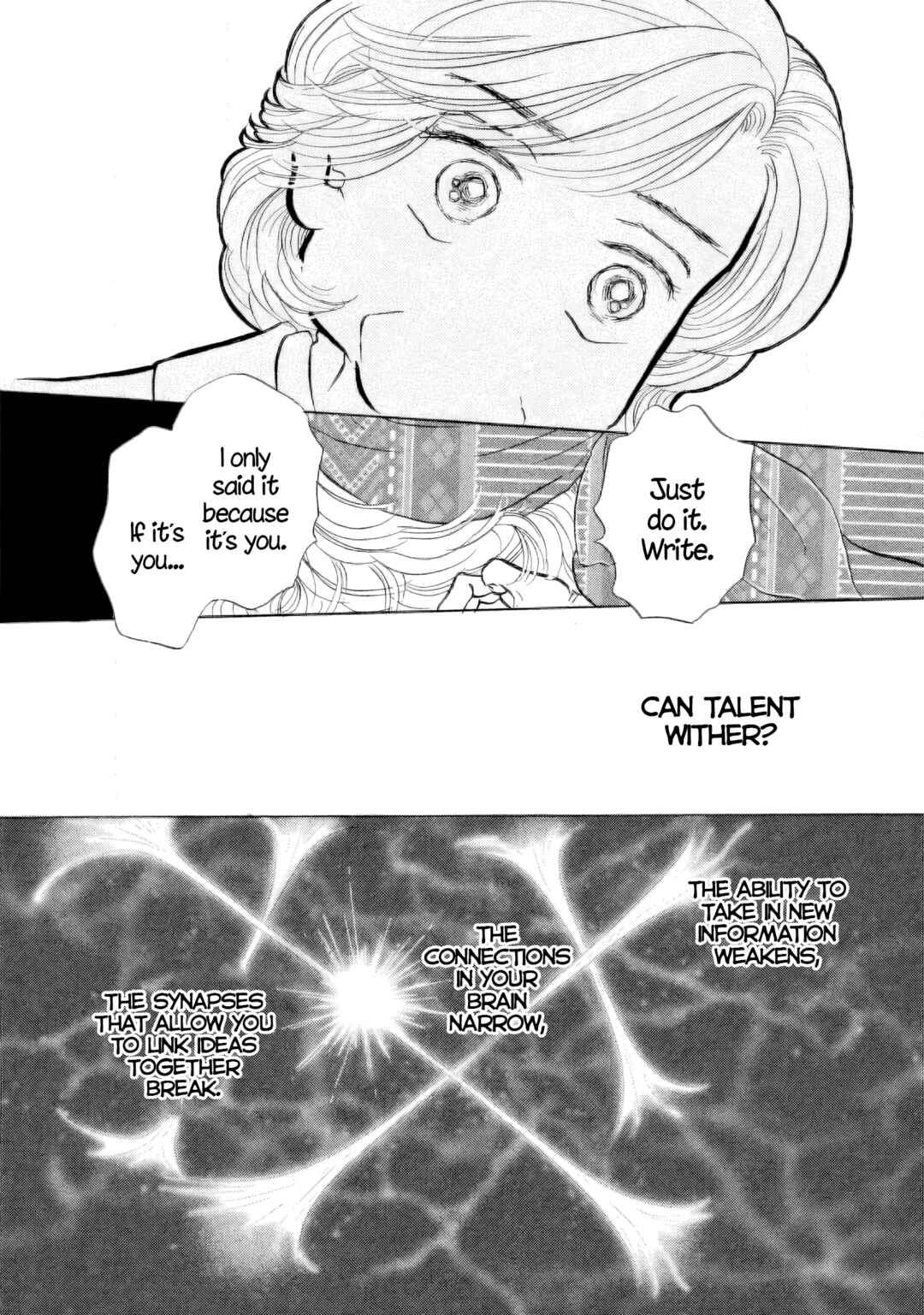 Sanju Mariko Chapter 37 - Page 25