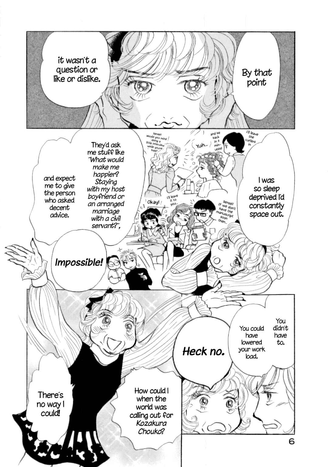 Sanju Mariko Chapter 37 - Page 7