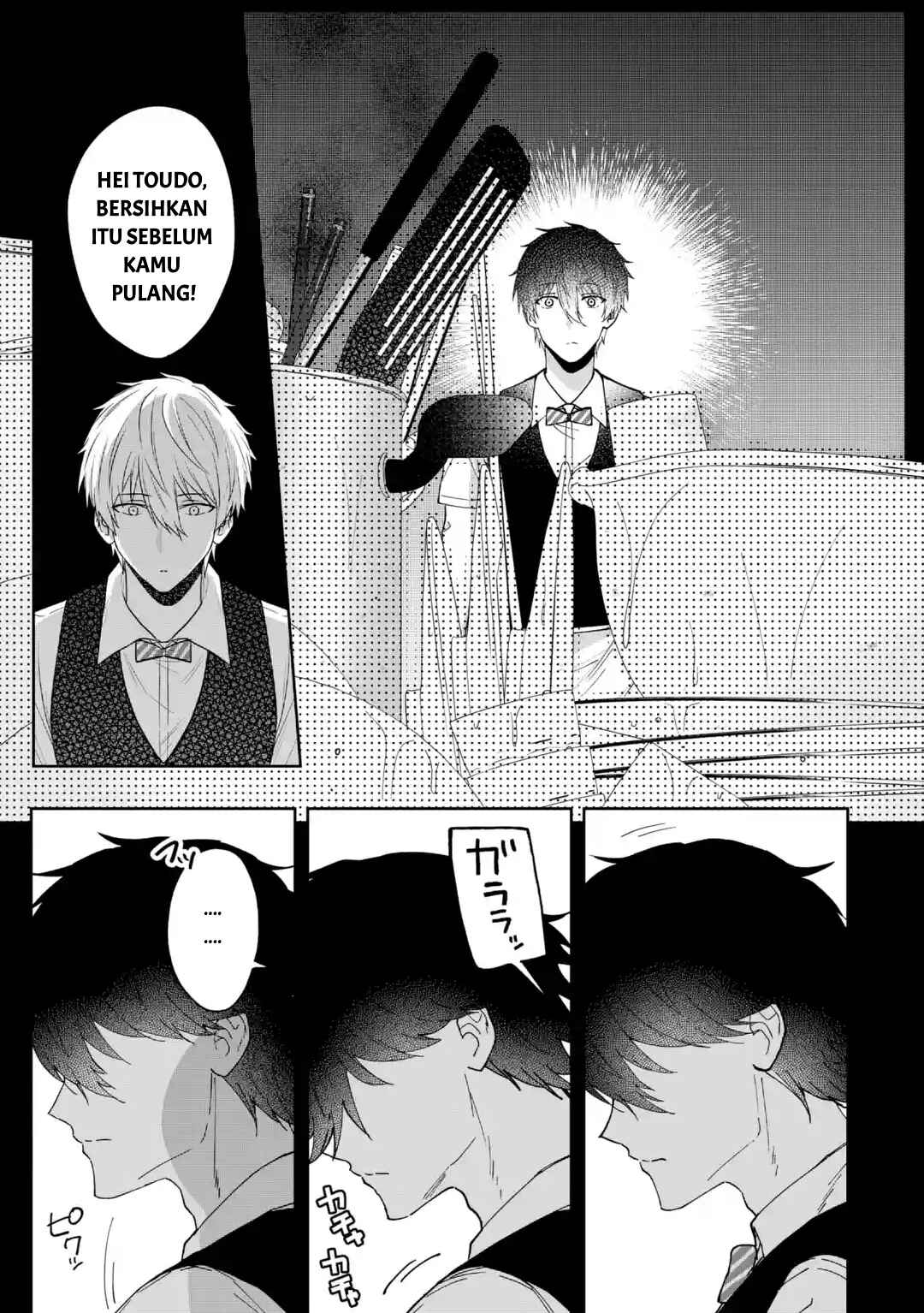Osananajimi ni Kage de Tsugou no Yoi Otoko Yobawari Sareta Ore wa, Koui o Reset Shite Futsuu ni Seishun o Okuritai Chapter 4.2 - Page 3