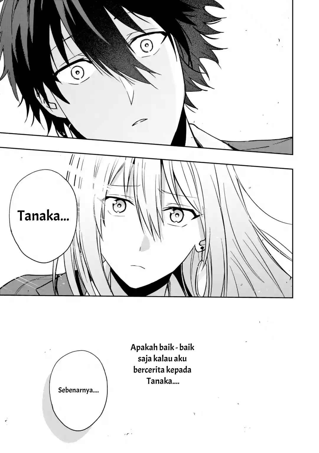 Osananajimi ni Kage de Tsugou no Yoi Otoko Yobawari Sareta Ore wa, Koui o Reset Shite Futsuu ni Seishun o Okuritai Chapter 4.2 - Page 7