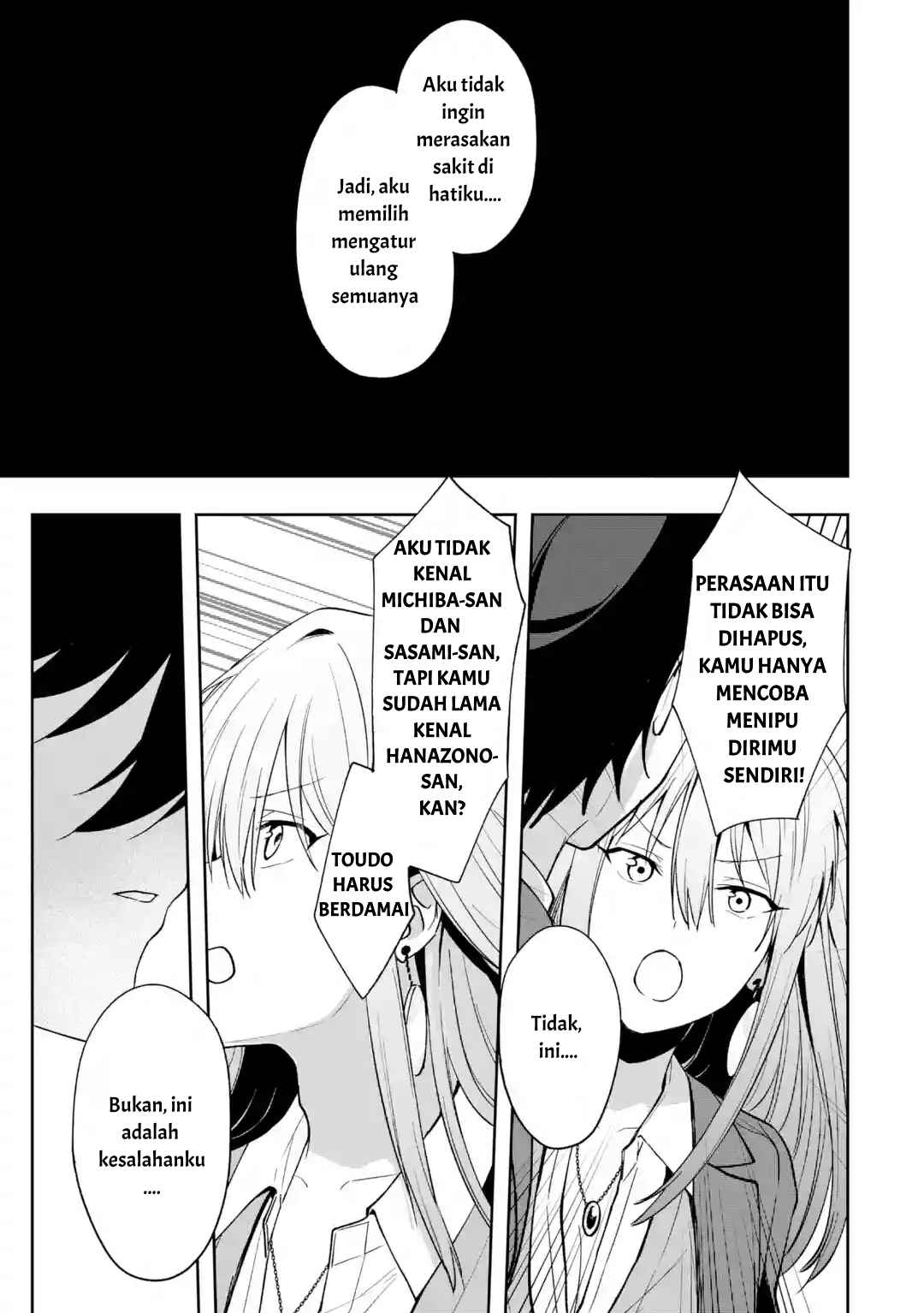 Osananajimi ni Kage de Tsugou no Yoi Otoko Yobawari Sareta Ore wa, Koui o Reset Shite Futsuu ni Seishun o Okuritai Chapter 4.2 - Page 9