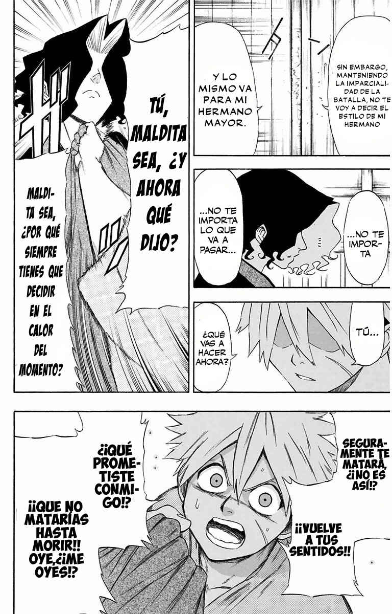 Mutou Black Chapter 4 - Page 13
