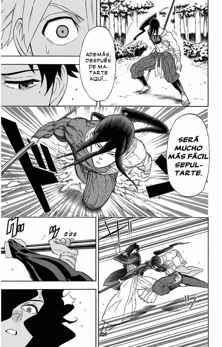 Mutou Black Chapter 4 - Page 16