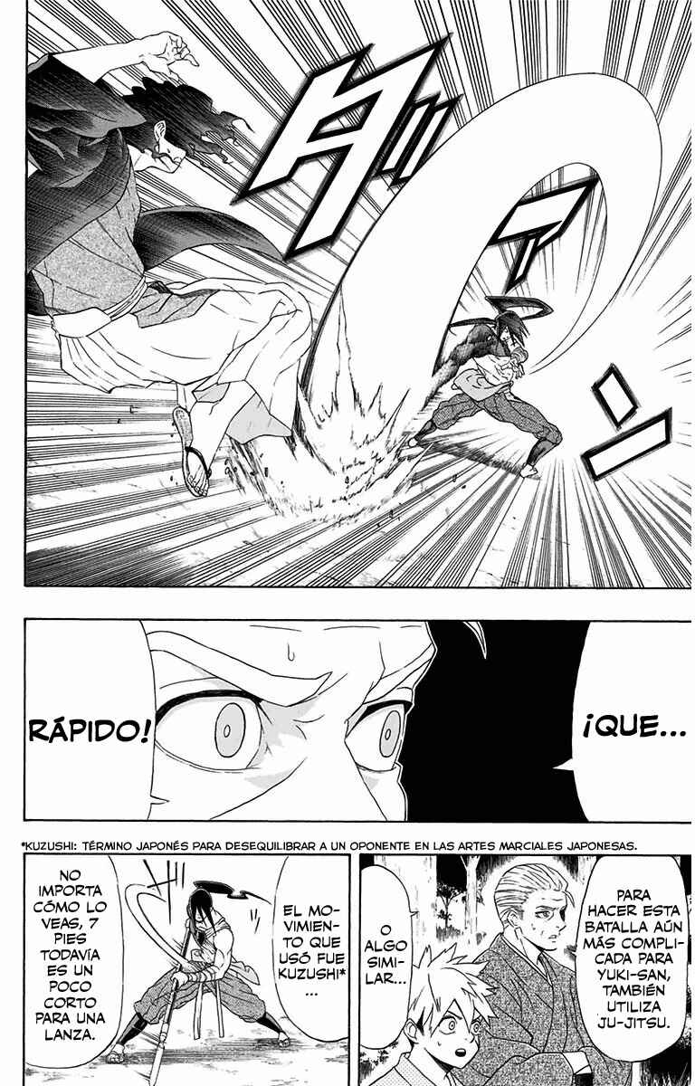 Mutou Black Chapter 4 - Page 17
