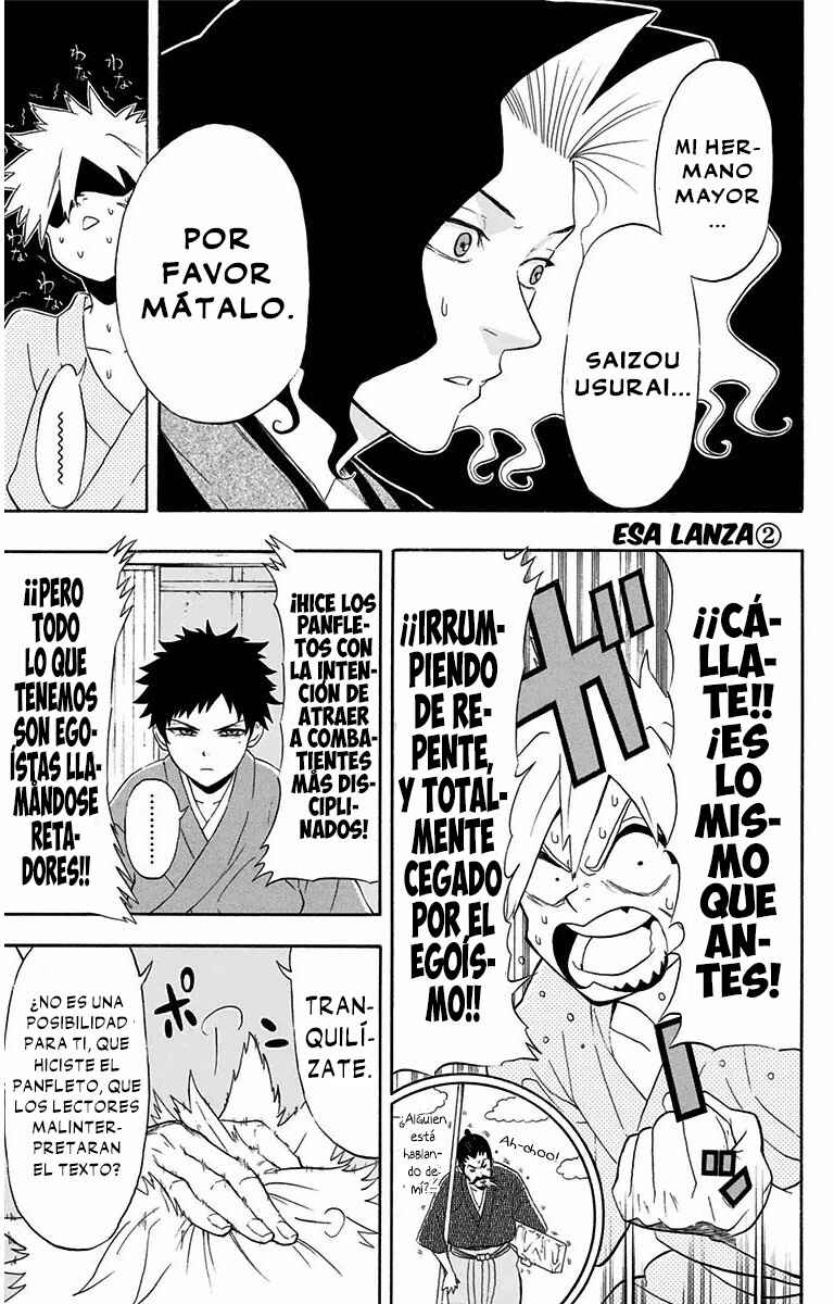 Mutou Black Chapter 4 - Page 2
