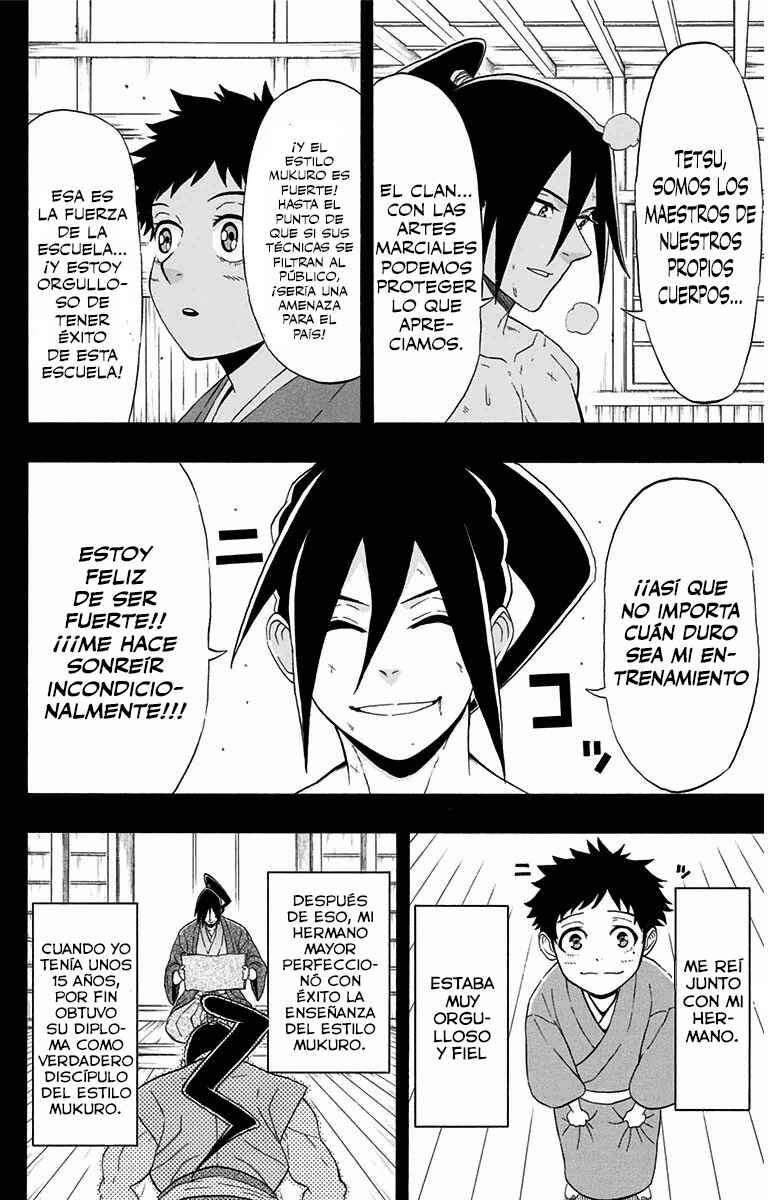 Mutou Black Chapter 4 - Page 5
