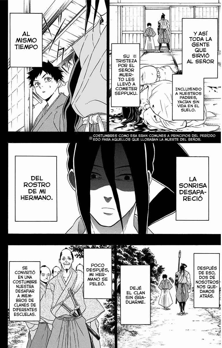 Mutou Black Chapter 4 - Page 7