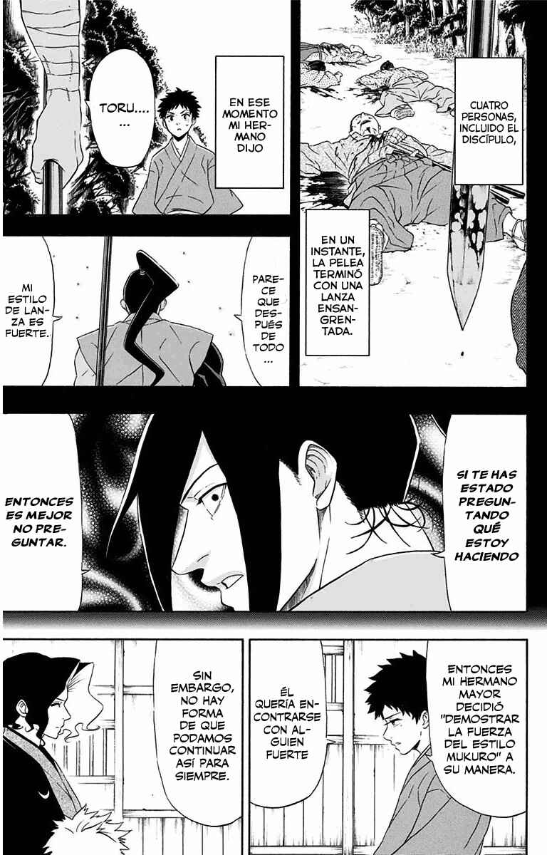 Mutou Black Chapter 4 - Page 8