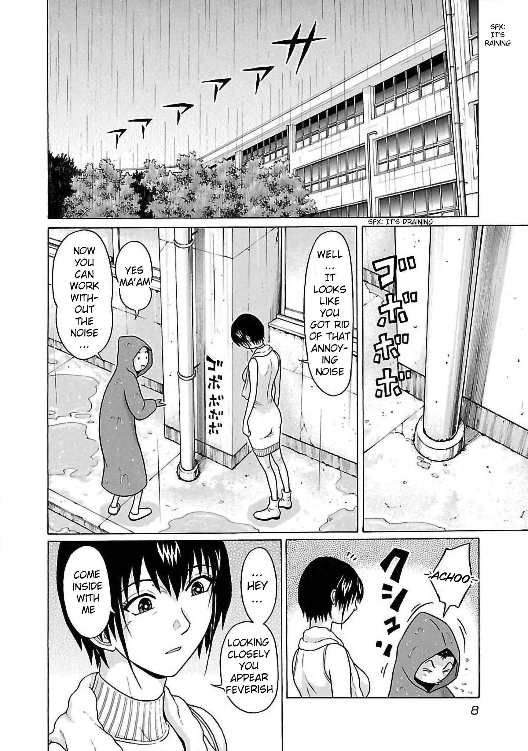 Pansuto Chapter 60 - Page 10