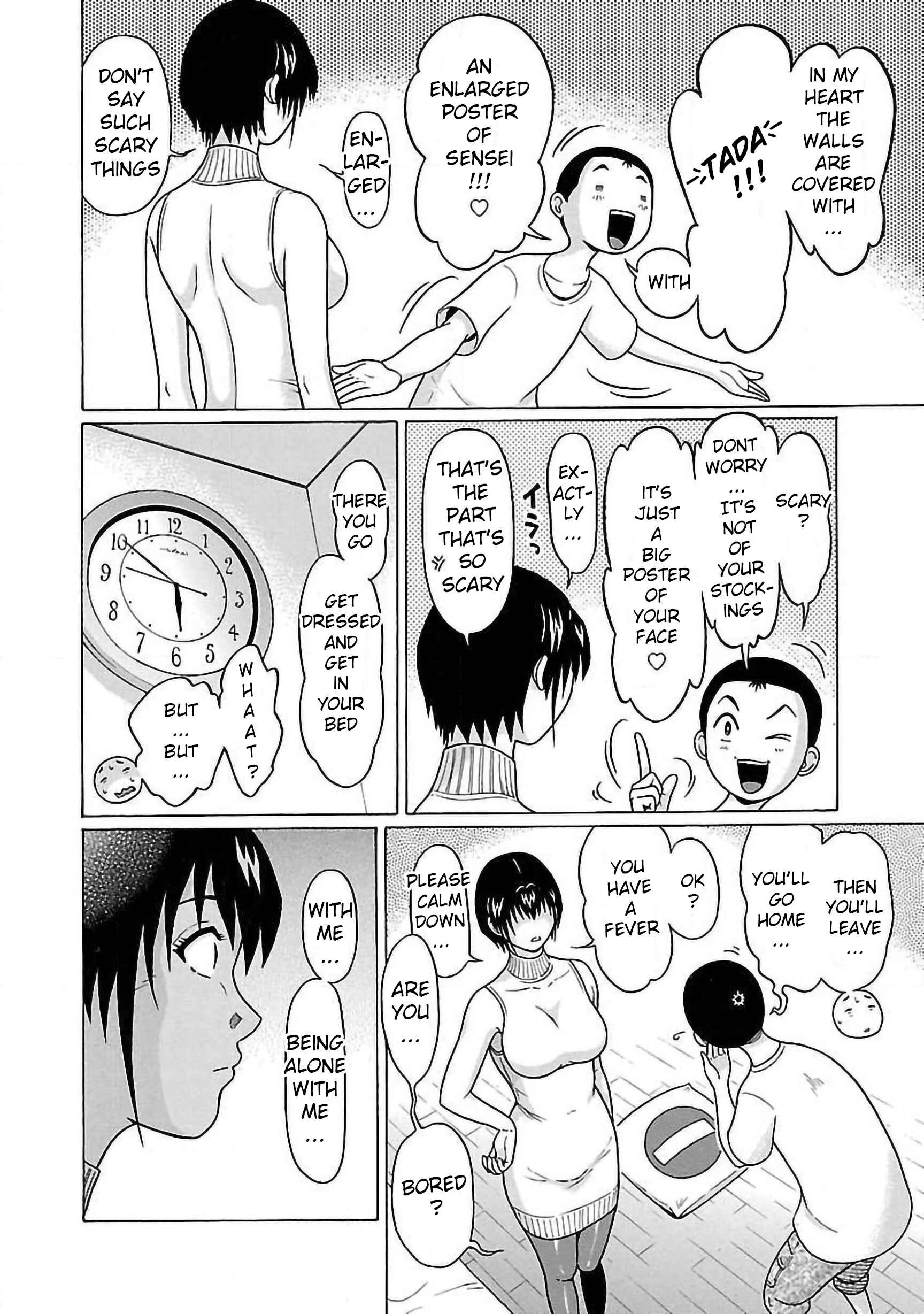 Pansuto Chapter 60 - Page 14